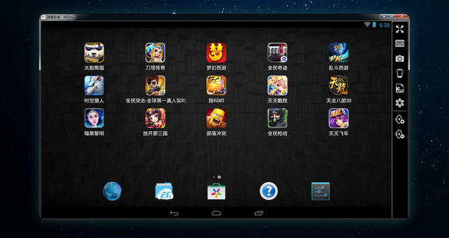 MEmu - darmowy emulator Androida na PC
