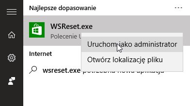 WSReset.exe