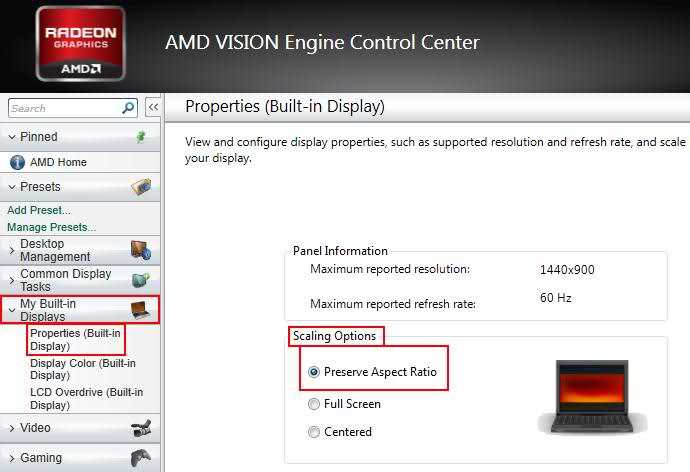 AMD Ati - opcje skalowania