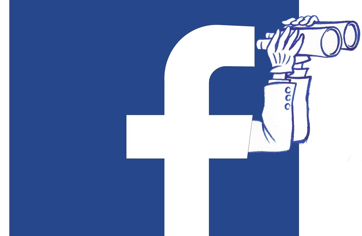 Facebook śledzi za pomocą cookies i wtyczek