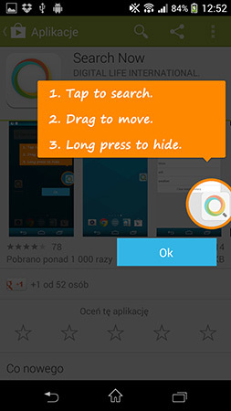 Search Now - ikona na ekranie
