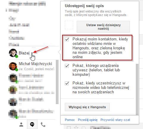 Hangouty w Gmailu - ukrywanie aktywności