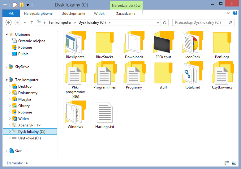 Nowy wygląd folderów