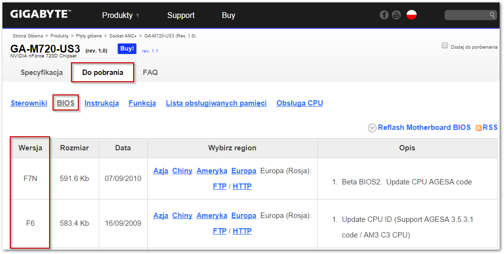 Pobieranie aktualizacji BIOSu ze strony oficjalnej producenta