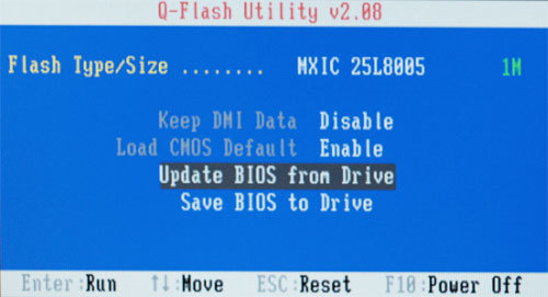 Q-Flash w Gigabyte, czyli aktualizacja BIOSu bezpośrednio z USB
