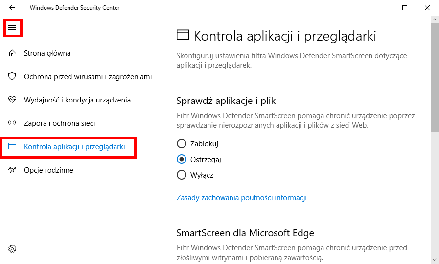 Приложение smartscreen