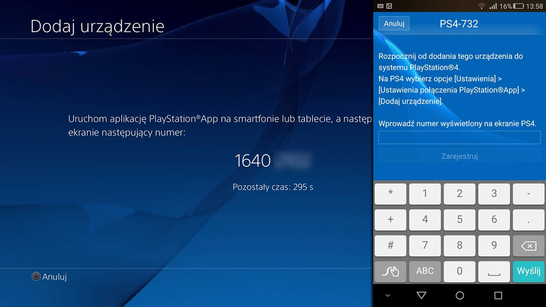 Sparuj telefon z PS4