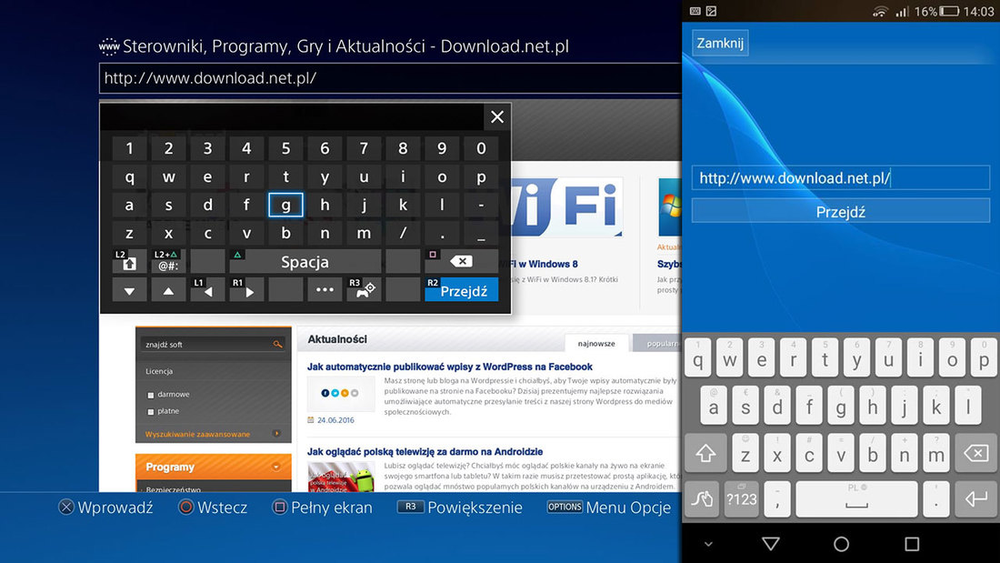 Wpisywanie tekstu z klawiatury ekranowej do PS4