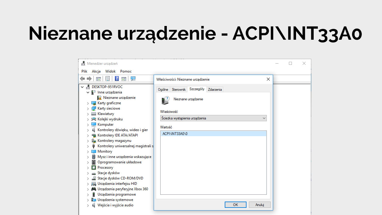 Acpi essx8336 1. Acpi порт. Драйвер acpi мышь. Acpi\int33a0\0. IDROO Интерфейс.