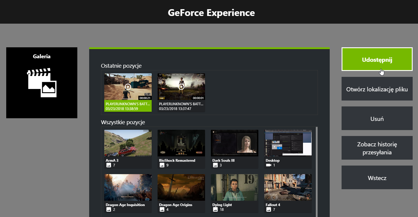 Przejdź do opcji udostępniania wideo z galerii GeForce Experience