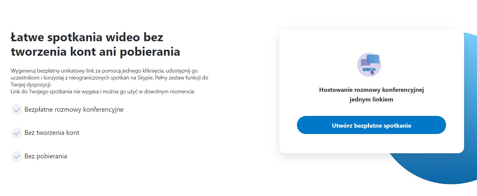 Skype - spotkania bez rejestracji i logowania