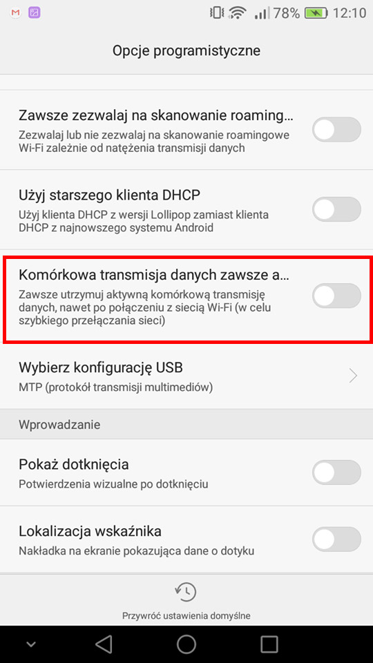 Wyłącz opcję utrzymywania aktywnej komórkowej transmisji danych