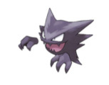 Haunter