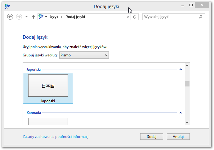 Wybór języka do dodania