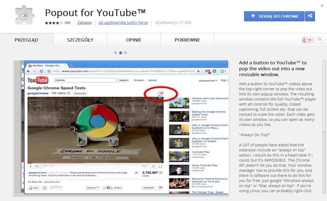 Popout for YouTube 