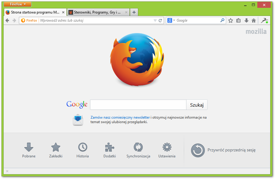 Версия браузера firefox. Мазила фаерфокс Интерфейс. Firefox старый. Мазила фаерфокс Старая. Firefox старый Интерфейс.