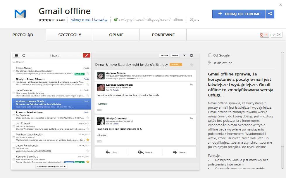 Gmail Offline