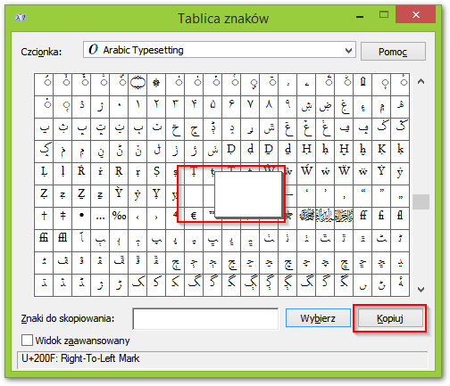 Tablica znaków w systemie