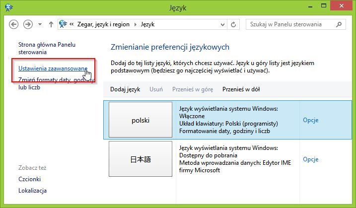 Ustawienia języka w panelu sterowania