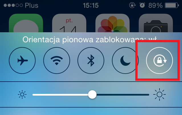 Автоповорот экрана на айфоне. Блокировка поворота экрана iphone. Выключить автоповорот на айфоне. Iphone поворот экрана. Поворот экрана кнопка