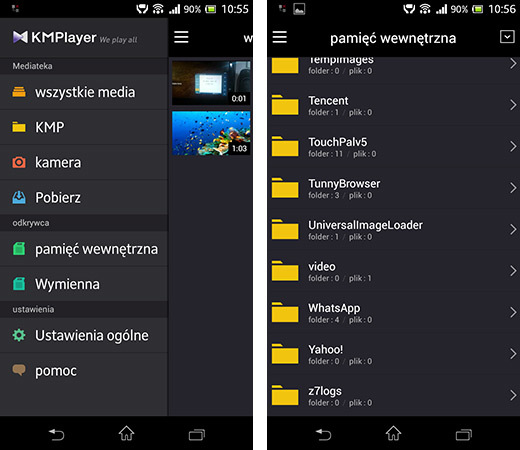 KMPlayer - boczne menu