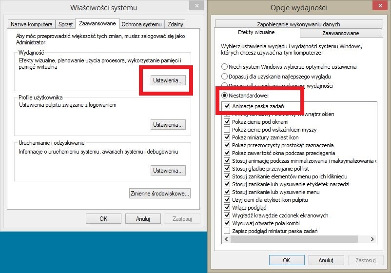 Отключить анимацию windows