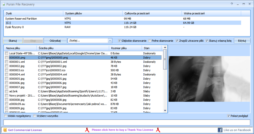 Puran File Recovery - główne okno programu